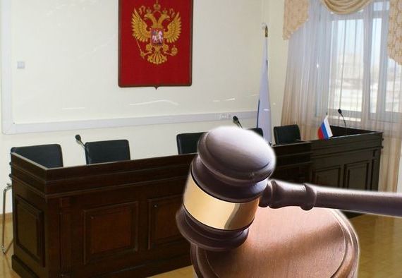 прописка в Артёме